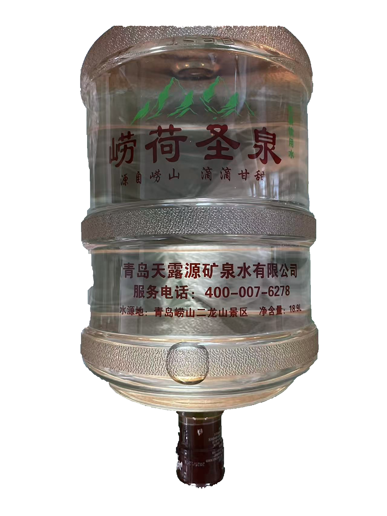 380ml