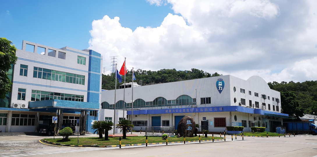 抢抓民营经济高质量发展浪潮 深企天露源扬帆起航再出发